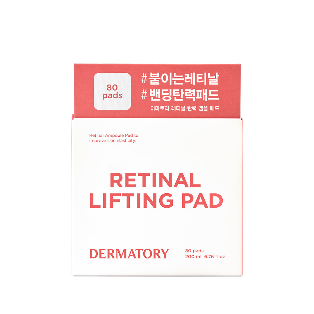 [DERMATORY] RETINAL LIFTING AMPOULE PAD - CLUB CLIO