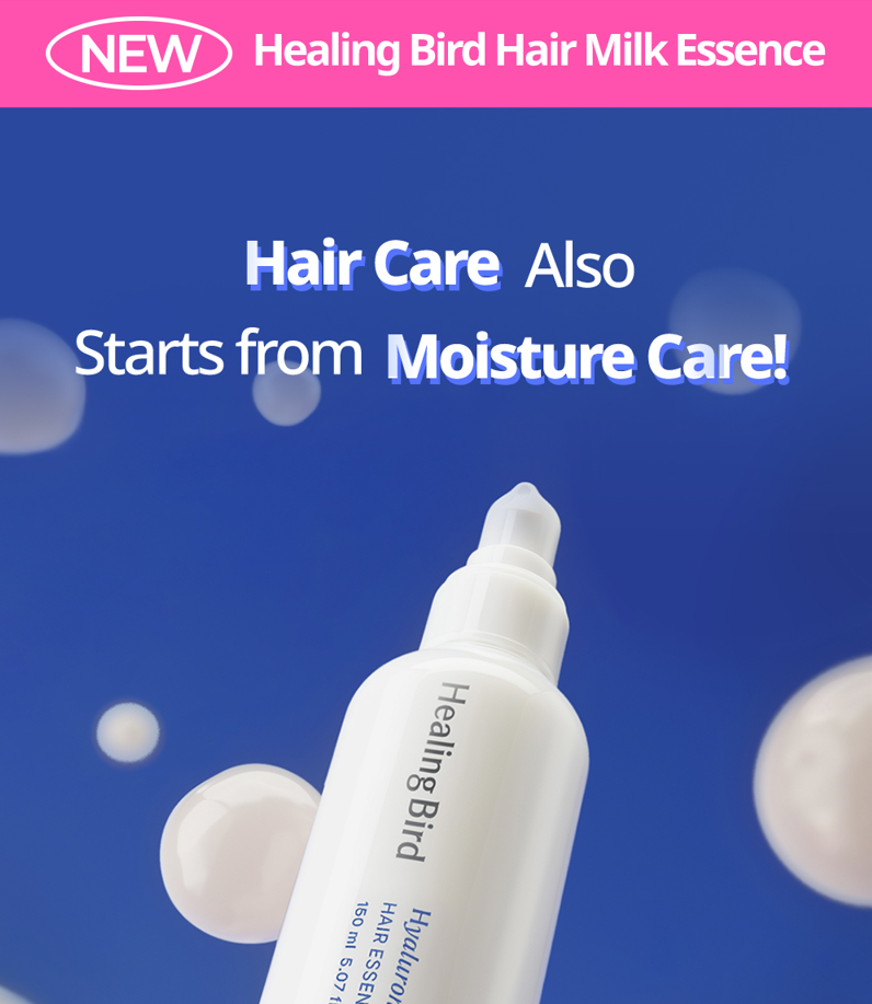 [HEALINGBIRD]  Hyaluron Milk Hair Essence - CLUB CLIO