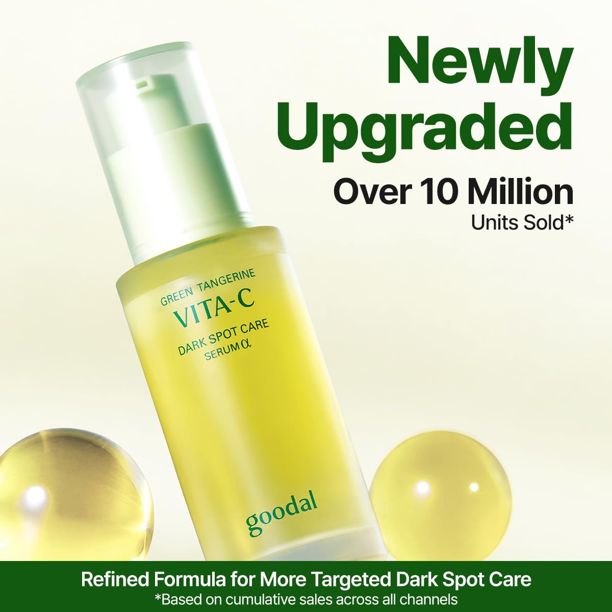 [GOODAL] Green Tangerine Vitamin C Serum [Advanced Ver.] - CLUB CLIO