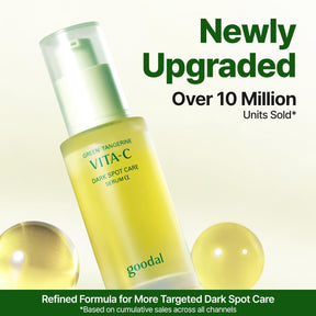 [GOODAL] Green Tangerine Vitamin C Serum [Advanced Ver.] - CLUB CLIO