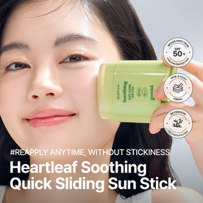 [GOODAL] Heartleaf Soothing Quick Sliding Sunscreen Stick, Broad Spectrum SPF 50