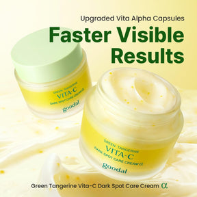 GOODAL Green Tangerine Vitamin C Cream [Advanced Ver.] - CLUB CLIO