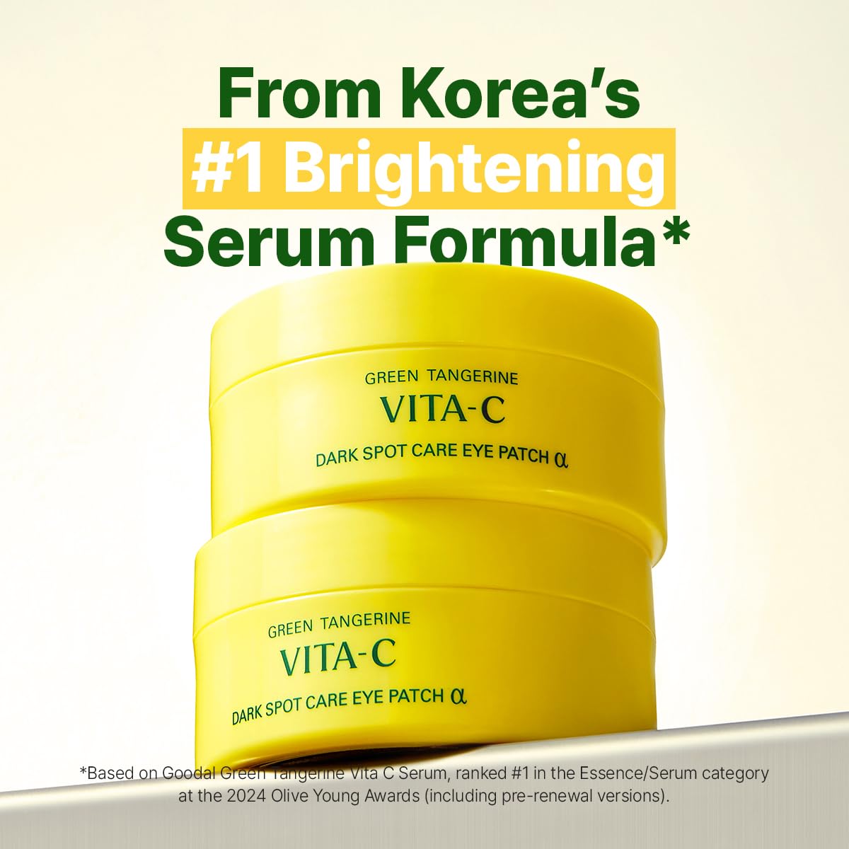 [GOODAL] Green Tangerine Vitamin C Eye Patches ALPHA - CLUB CLIO