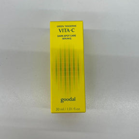 [GOODAL] Green Tangerine Vitamin C Serum [Advanced Ver.] - CLUB CLIO