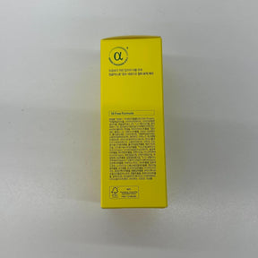 [GOODAL] Green Tangerine Vitamin C Serum [Advanced Ver.] - CLUB CLIO