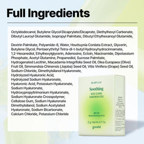 [GOODAL] Heartleaf Soothing Quick Sliding Sunscreen Stick, Broad Spectrum SPF 50