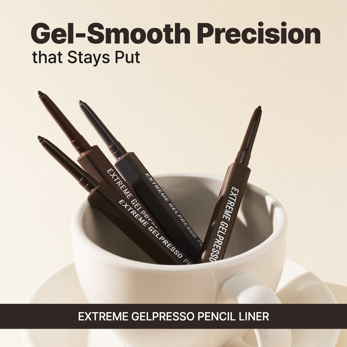 [CLIO] Extreme Gelpresso Pencil Liner - CLUB CLIO