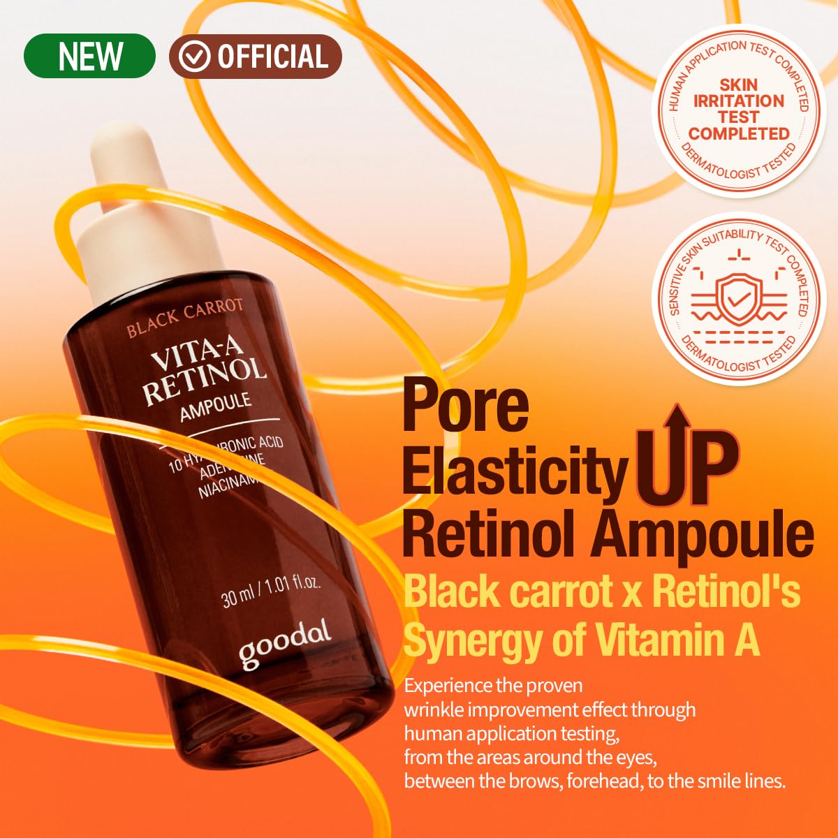 [GOODAL] Black Carrot VITA-A Retinol Ampoule