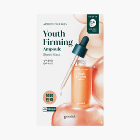 [GOODAL] Apricot Collagen Youth Firming Mask - CLUB CLIO