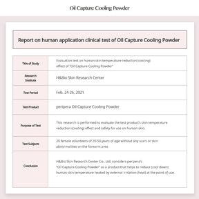 [PERIPERA] Oil Capture Cooling Powder - CLUB CLIO