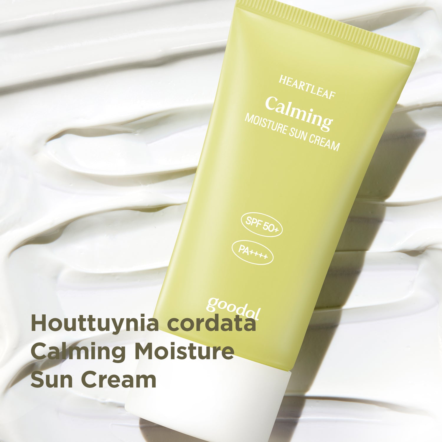 [GOODAL] Houttuynia Cordata Calming Moisture Sun Cream - CLUB CLIO