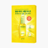 [GOODAL] Green Tangerine Vita C Dark Spot Serum Sheet Mask (1EA / 5EA) - CLUB CLIO