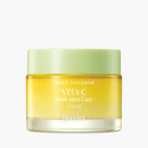 [GOODAL] Green Tangerine Vita C Dark Spot Care Cream - CLUB CLIO