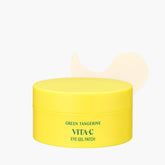 [GOODAL] Green Tangerine Vita C Eye Gel Patch - CLUB CLIO