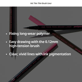 [PERIPERA] Ink Thin Thin Brush Liner - CLUB CLIO