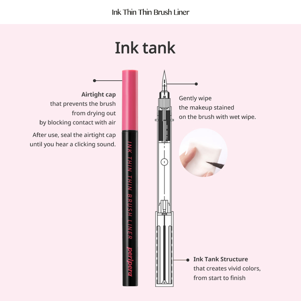[PERIPERA] Ink Thin Thin Brush Liner - CLUB CLIO