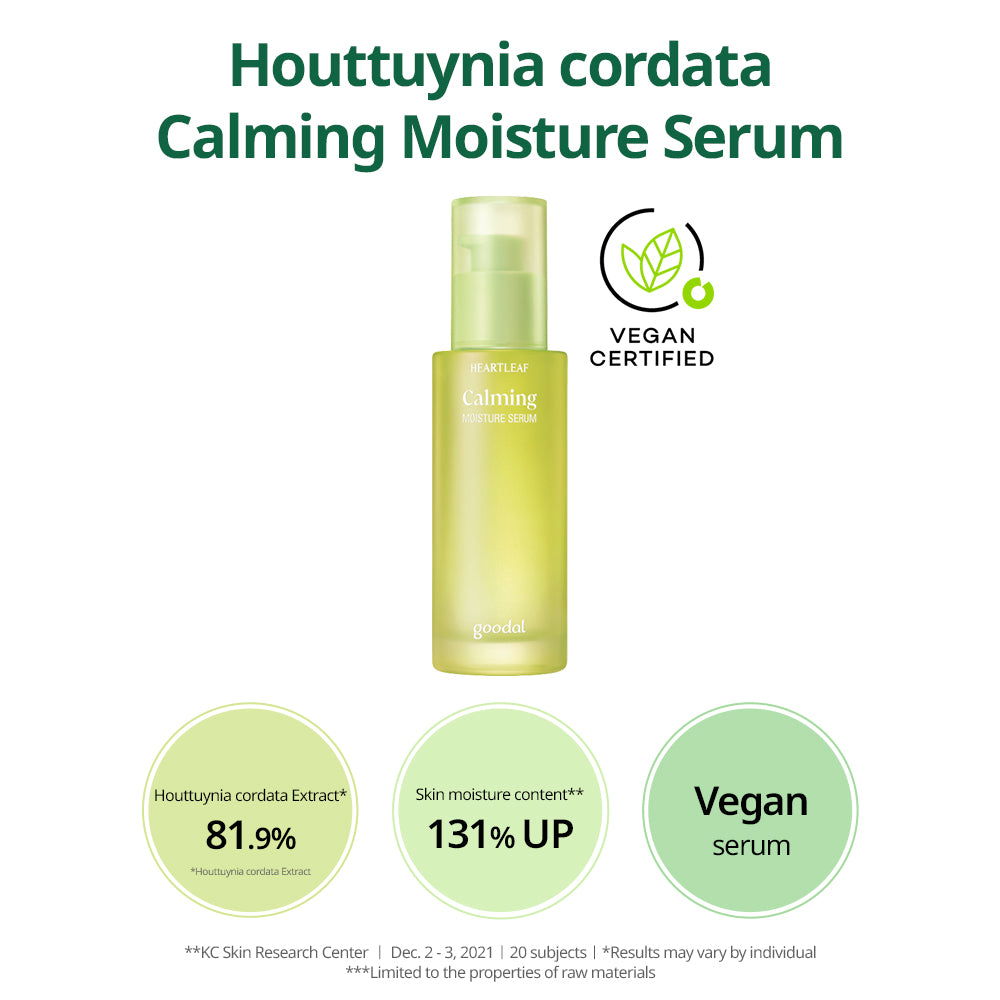 [GOODAL] Houttuynia Cordata Calming Moisture Serum - CLUB CLIO