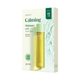 [GOODAL] Houttuynia Cordata Calming Mask - CLUB CLIO