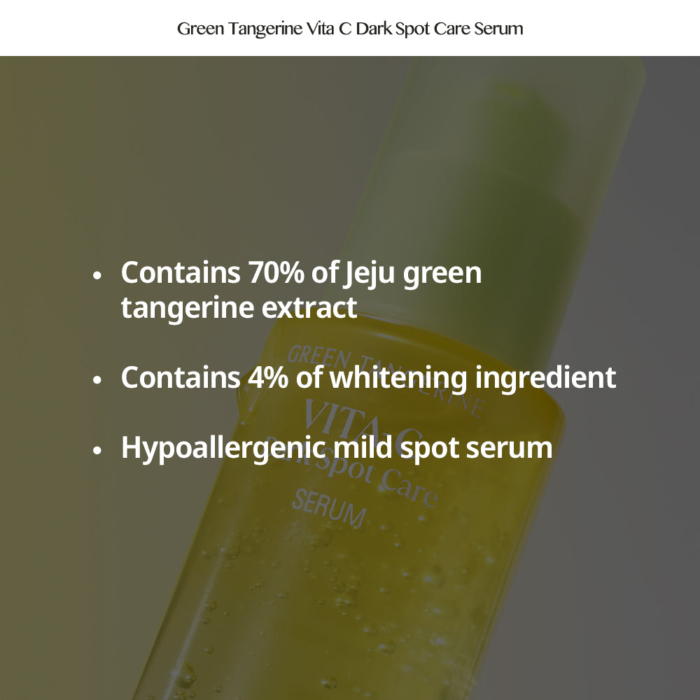 [GOODAL] Green Tangerine Vita C Dark Spot Serum 40ml - CLUB CLIO