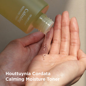 [GOODAL] Houttuynia Cordata Calming Moisture Toner - CLUB CLIO