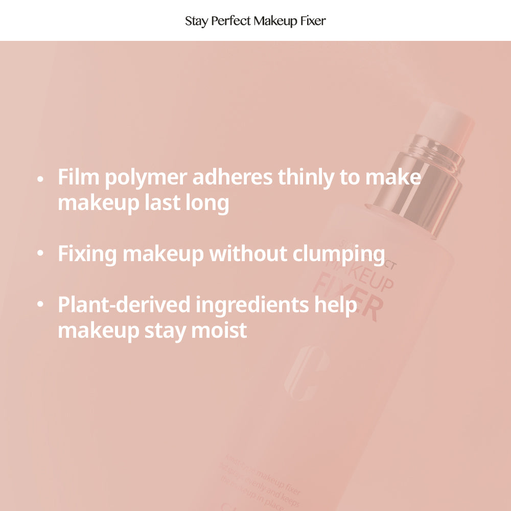 [CLIO] Stay Perfect Makeup Fixer - CLUB CLIO